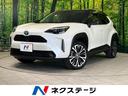 ヤリスクロス ハイブリッドＺ　４ＷＤ　純正８型ディスプレイオーディオ　全周囲カメラ　衝突軽減　レーダークルーズ　電動リアゲート　Ｂｌｕｅｔｏｏｔｈ　ＥＴＣ　ドラレコ　シートヒーター　ステアリングヒーター　ＬＥＤヘッド　オートライト（1枚目）
