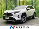 ＲＡＶ４ Ｇ　Ｚパッケージ　サンルーフ　純正９型ディスプレイオーディオ　トヨタセーフティセンス　パノラミックビューモニター　レーダークルーズコントロール　パワーバックドア　運転席ポジションメモリー付きパワーシート（1枚目）