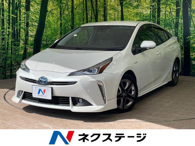 沖縄県の中古車ならプリウス Ｓツーリングセレクション　１年保証付　純正ナビ　バックカメラ　トヨタセーフティセンス　レーダークルーズコントロール　禁煙車　ドライブレコーダー　ＥＴＣ　シートヒーター　ＬＥＤヘッドライト　スマートキー　コーナーセンサー