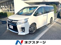ヴォクシー ZS 煌 純正9インチナビ フルセグ バックカメラ 両側パワースライドドア スマートキー ETC 中古車画像