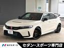 シビック　愛知県 純正１９インチアルミ　ドライブモードスイッチ　フルＬＥＤヘッドライト