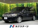 サクシードワゴン 愛知県 禁煙車 純正ナビ AC100V電源 純正14インチアルミ ETC