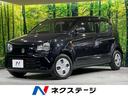 アルト 愛知県 禁煙車 シートヒーター ドラレコ CD キーレス アイドリングストップ