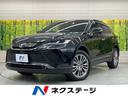 ハリアー 愛知県 純正12.3型ナビ デジタルミラー JBLサウンド