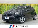アクア 愛知県 純正DA バックカメラ 衝突被害軽減システム レーダークルーズ 禁煙車