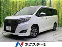 エスクァイア Ｇｉ　プレミアムパッケージ　両側電動スライド　９インチＳＤナビ　バックカメラ　トヨタセーフティセンス　レーダークルーズ　禁煙車　ハーフレザーシート　シートヒーター　ドラレコ　スマートキー　ＬＥＤヘッド　ＥＴＣ　車線逸脱警報（1枚目）