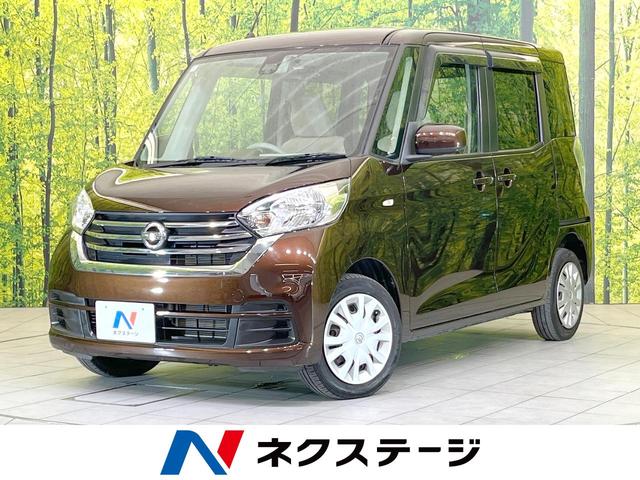 ǥ롼츩 ե륻ԣ֡ɥ饤֥쥳ɥ󥰥ȥåסޡȥ 1