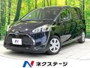 シエンタ 愛知県 禁煙車 後期 SDナビ 両側電動ドア バックカメラ ドラレコ ETC