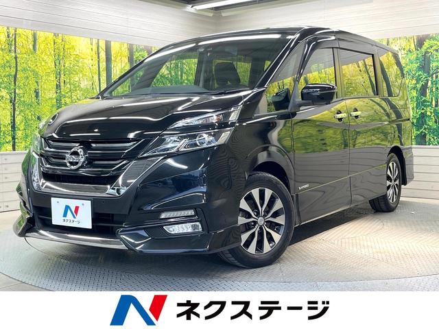 セレナ ハイウェイスター　ＶセレクションＩＩ　両側電動ドア　純正９型ＳＤナビ　全周囲カメラ　衝突被害軽減システム　プロパイロット　禁煙車　ドラレコ　コーナーセンサー　スマートキー　ＬＥＤヘッド　ビルトインＥＴＣ　オートハイビーム　車線逸脱警報（1枚目）