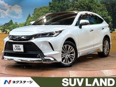 ハリアー Z 調光パノラマルーフ モデリスタエアロ 12型ナビ 全周囲カメラ レーダークルーズ 禁煙車 セーフティセンス 電動リアゲート パワーシート クリアランスソナー LEDヘッド Bluetooth再生 中古車画像