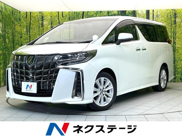 アルファード　静岡県 〇