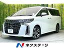 アルファード 静岡県 セーフティセンス 両側電動スライドドア BSM パワーバックドア