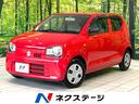 アルト　滋賀県 〇