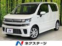 ワゴンＲ　兵庫県 衝突被害軽減システム　禁煙車　シートヒーター　スマートキー　ＬＥＤヘッド