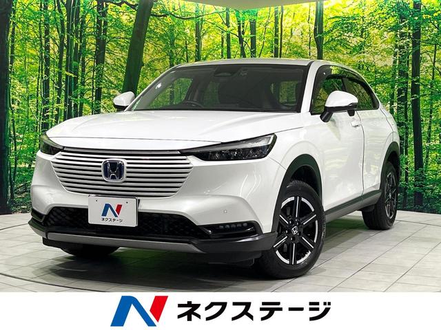 ヴェゼル ｅ：ＨＥＶ　Ｘ　禁煙車　純正９型ナビ　バックカメラ　衝突軽減装置　レーダークルーズ　ＥＴＣ　ドラレコ　Ｂｌｕｅｔｏｏｔｈ　クリアランスソナー　ＬＥＤヘッド　純正１６インチアルミ　ブレーキホールド　ステアリングスイッチ（1枚目）