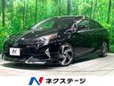 プリウス 大分県 モデリスタエアロ モデリスタホイール 純正9インチナビ
