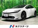 プリウス Ｚ　モデリスタエアロ　サンルーフ　純正１２インチナビ　全周囲カメラ　ＢＳＭ　シートベンチレーション　パワーシート　衝突軽減（1枚目）