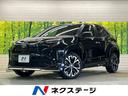 ヤリスクロス ハイブリッドＺ　モデリスタエアロ　禁煙車　純正８型ナビＴＶ　パノラミックビューモニタ　セーフティセンス　レーダークルーズ　ブラインドスポットモニタ　ハンズフリー電動バックドア　ＡｐｐｌｅＣａｒＰｌａｙ　ＥＴＣ（1枚目）