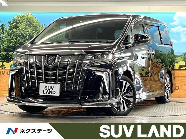 アルファード ２．５Ｓ　Ｃパッケージ　ツインムーンルーフ　モデリスタエアロ　シグネチャーイルミブレード　禁煙車　ＪＢＬサウンド付メーカーナビ　リアエンターテインメントシステム　パノラミックビュー　デジタルインナーミラー　ブラインドスポット（1枚目）
