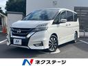 carPhoto