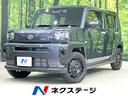 carPhoto