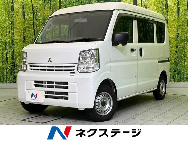 ミニキャブバン Ｅ　ドラレコ　コーナーセンサー　ＥＴＣ　オートライト　キーレス　ドアバイザー　プライバシーガラス　盗難防止装置　アイドリングストップ　トラクションコントロール（1枚目）
