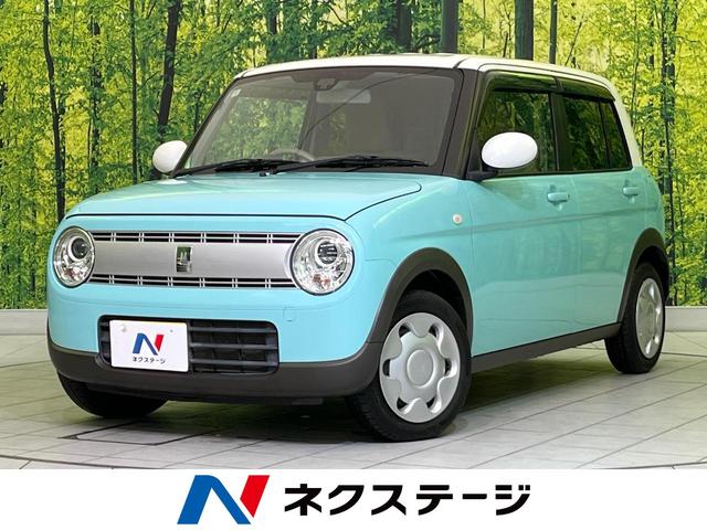 アルトラパン Ｓ　２トーンカラー　純正ナビ　衝突軽減　バックカメラ　シートヒーター　スマートキー　ＨＩＤヘッド　ＥＴＣ　オートライト　Ｂｌｕｅｔｏｏｔｈ　ＣＤ／ＤＶＤ再生　フルセグ　革巻きハンドル　横滑り防止装置（1枚目）