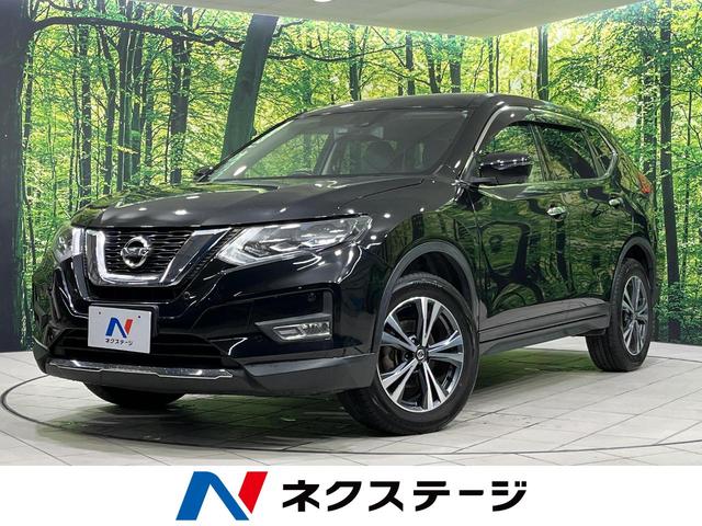 エクストレイル ２０Ｘｉ　４ＷＤ　プロパイロット　インテリジェントルームミラー　アラウンドモニター　パワーバックドア　純正ナビ　フルセグＴＶ　ＤＶＤ再生　Ｂｌｕｅｔｏｏｔｈ　ビルトインＥＴＣ　ドラレコ　ＬＥＤヘッド　禁煙車（1枚目）