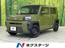 タフト Ｘ　ガラスルーフ　スマートアシスト　ＳＤナビ　Ｂｌｕｅｔｏｏｔｈ再生　ドライブレコーダー　ＥＴＣ　禁煙車　ＬＥＤヘッドライト　スマートキー　オートエアコン　電動格納ミラー　アイドリングストップ（1枚目）