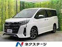 ノア 新潟県 4WD 両側電動ドア フリップダウンモニター 純正10型ナビ ETC