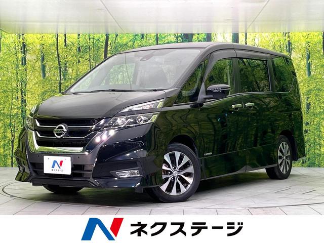 セレナ ハイウェイスター　ＶセレクションＩＩ　禁煙車　純正９型ナビ　Ｂｌｕｅｔｏｏｔｈ／ＤＶＤ／ＣＤ再生　両側電動スライドドア　衝突軽減装置　プロパイロット　コーナーセンサー　ＬＥＤヘッド　オートハイビーム　オートライト　オートエアコン　ＥＴＣ（1枚目）