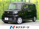 タント 新潟県 禁煙車 純正ナビ バックカメラ Bluetooth/CD/DVD再生