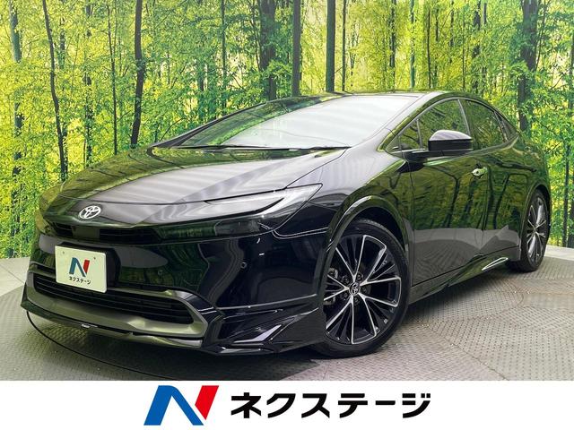 プリウス Ｚ　モデリスタエアロ　１２．３型ディスプレイオーディオプラス　デジタルインナーミラー　パノラミックビューモニター　ブラインドスポットモニター　トヨタセーフティセンス　レーダークルーズコントロール（1枚目）