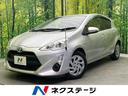 アクア 愛媛県 衝突被害軽減システム 禁煙車 オートマチックハイビーム ビルトインETC