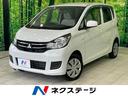 eKワゴン 香川県 シートヒーター キーレスエントリー 電動格納ミラー プライバシーガラス