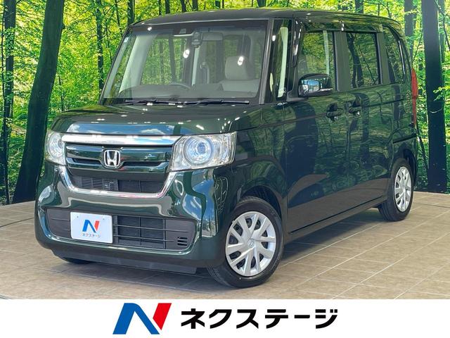 Ｎ－ＢＯＸ(沖縄 中古車) 色:ブリティッシュグリーン・パール 支払総額:135.9万円 年式:2020年 走行距離：1.9万km