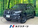 ランドクルーザープラド ＴＸ　Ｌパッケージ　マットブラックエディション　１年保証付　４ＷＤ　サンルーフ　全周囲カメラ　純正ナビ　衝突被害軽減システム　レーダークルーズ　禁煙車　レザーシート　前席シートエアコン　ドラレコ　コーナーセンサー　スマートキー　ＬＥＤヘッド　ＥＴＣ（1枚目）