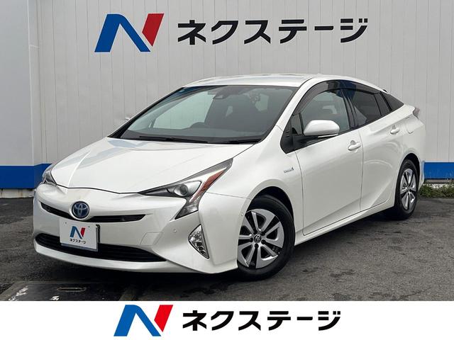 沖縄県の中古車ならプリウス Ａ　１年保証付　純正ＳＤナビ　バックカメラ　衝突被害軽減システム　レーダークルーズ　禁煙車　ドラレコ　コーナーセンサー　スマートキー　ＬＥＤヘッド　ビルトインＥＴＣ　オートハイビーム　車線逸脱警報