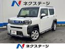 carPhoto