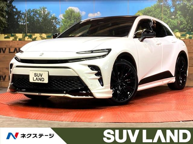 クラウンスポーツ Ｚ　ガラスルーフ　全周囲カメラ　衝突被害軽減システム　１００Ｖ電源　レーダークルーズ　禁煙車　電動リアゲート　レザーシート　前席シートエアコン　ドラレコ　コーナーセンサー　スマートキー（1枚目）