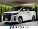 アルファード 愛知県 サンルーフ 後席モニター 純正9型ナビ フルセグ CD/DVDデッキ