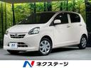ミライース 愛知県 純正オーディオ キーレスシステム ETC アイドリングストップ