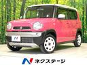 ハスラー Ｇ　ＳＤナビ　衝突被害軽減システム　禁煙車　２トーンカラー　前席シートヒーター　コーナーセンサー　スマートキー　ＥＴＣ　オートエアコン　Ｂｌｕｅｔｏｏｔｈ　ＣＤ　ＤＶＤ再生　地デジ　ベンチシート（1枚目）