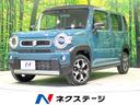 ハスラー 愛知県 純正9インチナビ 全周囲カメラ 禁煙車 衝突被害軽減システム