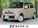 ミラココア 岐阜県 SDナビ 禁煙車 ETC オートエアコン CD DVD再生 地デジ