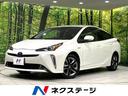 プリウス 北海道 純正ナビ バックカメラ 寒冷地仕様 衝突軽減 レーダークルーズ 禁煙車