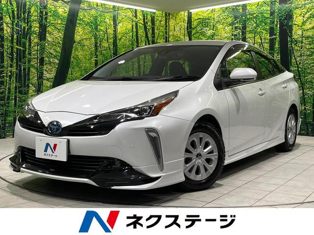 プリウス ＳセーフティプラスＩＩ　ＴＲＤフルエアロ　１０型ナビ　Ｂｌｕｅｔｏｏｔｈ　衝突被害軽減システム　レーダークルーズ　禁煙車　ＡＣ１００Ｖ電源　ブラインドスポットモニター　ＬＥＤヘッド／フォグ　オートハイビーム　車線逸脱警報（1枚目）