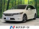 ストリーム 茨城県 8型SDナビ バックカメラ 禁煙車 HIDヘッド フォグライト ETC