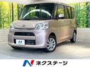 タント 栃木県 電動スライドドア 純正SDナビ バックカメラ 衝突被害軽減システム