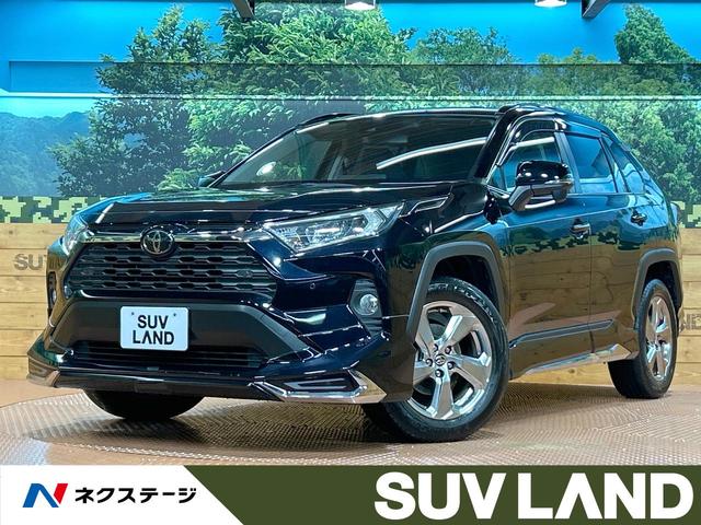 ＲＡＶ４ Ｘ　禁煙車　モデリスタエアロ　ＨＫＳマフラー　９型ＳＤナビ　トヨタセーフティセンス　Ｂｌｕｅｔｏｏｔｈ再生　フルセグ　ＬＥＤヘッドライト　バックカメラ　ＥＴＣ　ルーフレール　クリアランスソナー（1枚目）